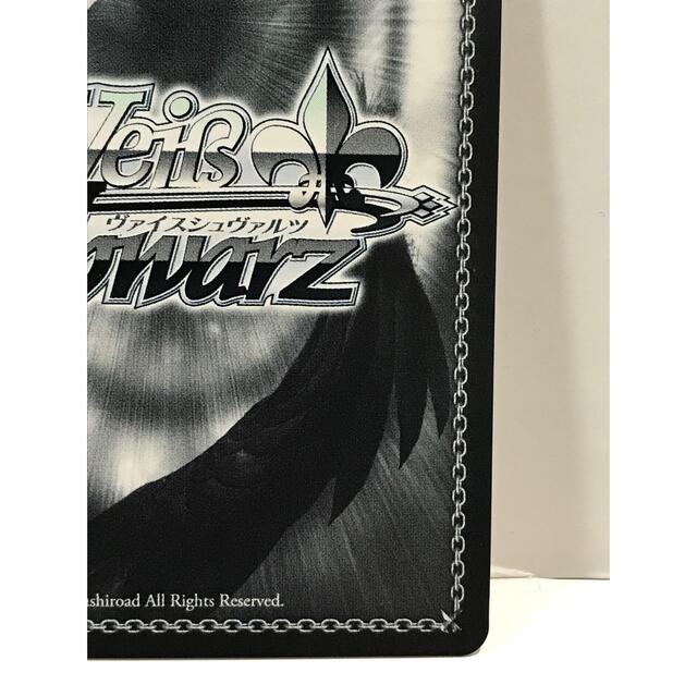 ヴァイスシュヴァルツ - ヴァイスシュヴァルツ「ホロライブSSPサイン