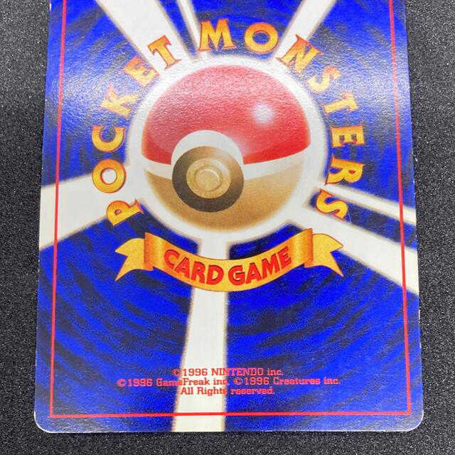 ポケモン - ポケモンカード 旧裏 ロケット団のストライクの通販 by