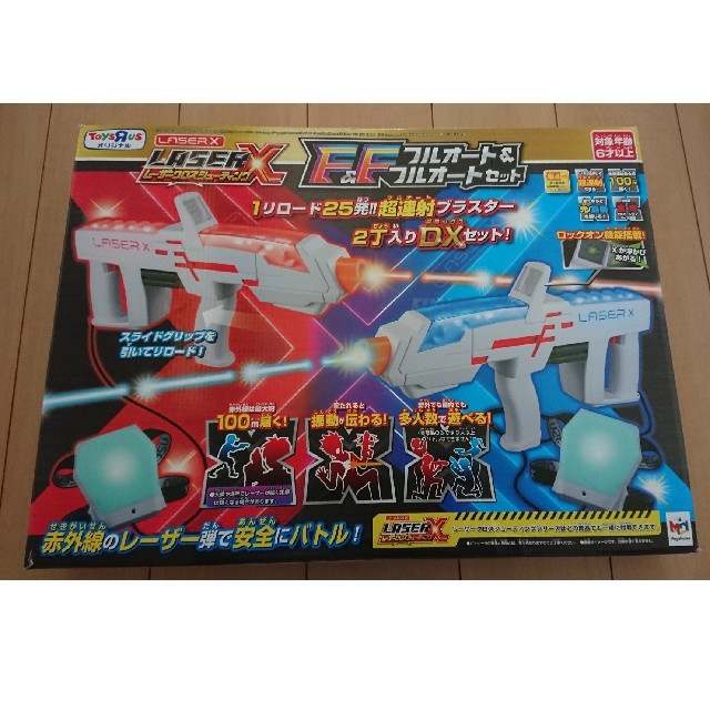 トイザらス - レーザークロスシューティング フルオート&フルセットの