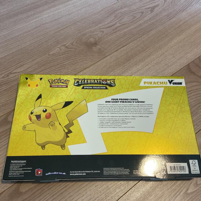 ポケモン - 新品 海外ポケモンカード ピカチュウVユニオンボックス 25