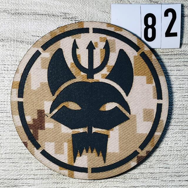 ワッペン ベルクロ付☆ 米軍 海軍特殊部隊 ネイビーシールズ 82の通販