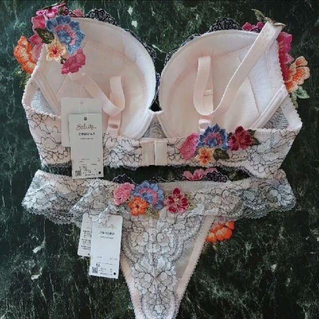 Wacoal - サルート59G E70 & ソングMの通販 by ちゃこ's shop