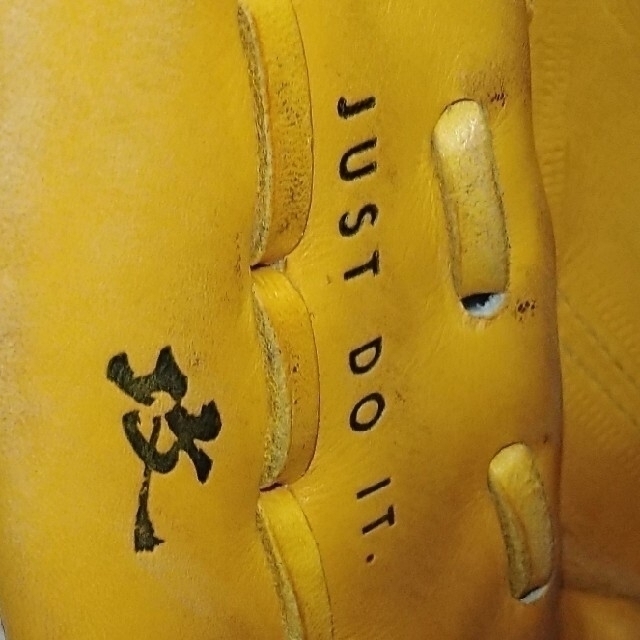 NIKE - ⚾廃盤⚾激レア⚾平成の怪物 松坂大輔 モデル 硬式投手用グラブ