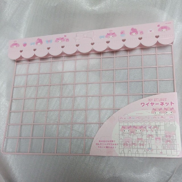 サンリオ マイメロディ ワイヤーネット 5点セットの通販 by べび汰's