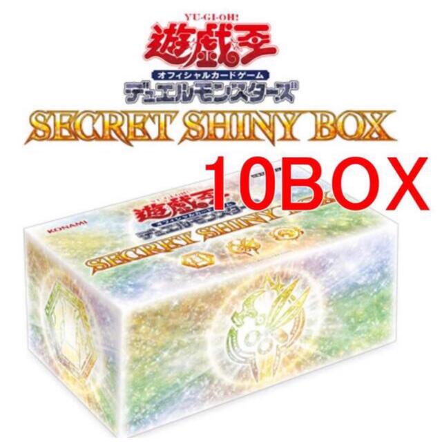 遊戯王SECRET SHINY BOX 新品未開封10box
