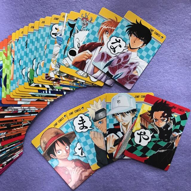 集英社 - かるたジャン100(コミックス)の通販 by ktoguchan's shop