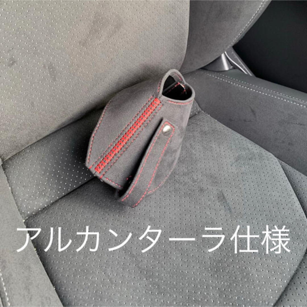 オーダー専用ページ】GRヤリスRZHP用シートベルトガイドの通販 by