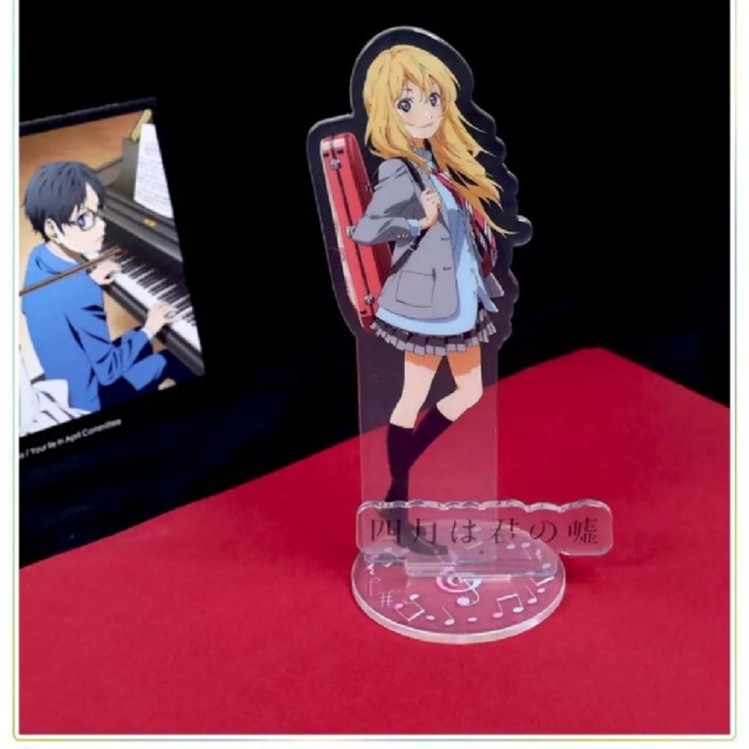 ❀四月は君の嘘 中国限定 正規品 ◎アクリルスタンド 宮園かをり