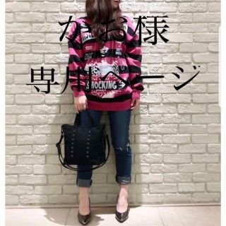 HYSTERIC GLAMOUR（ニット/セーター ・ ピンク/桃色系）のフリマ