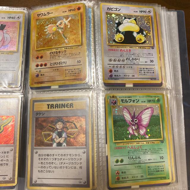 ポケモン - ポケモンカード 旧裏まとめ大量 リザードン の通販 by