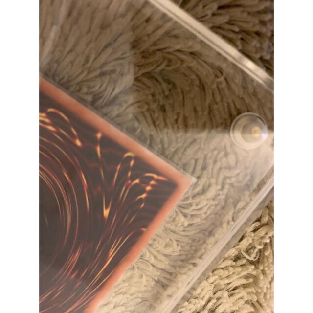 遊戯王 - No.730 遊戯王 美品 スターダストドラゴン レリーフ TDGS