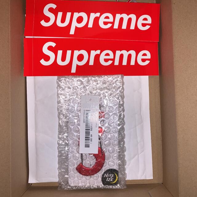 Supreme - Supreme / Nite Ize S Logo Keychain 
