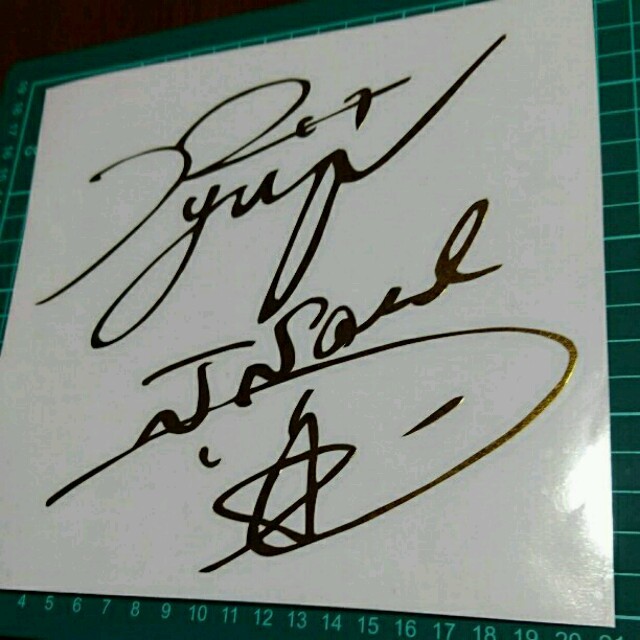 今市隆二サインステッカーの通販 by めあ's shop｜ラクマ