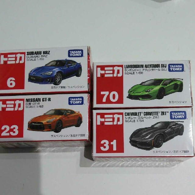 Takara Tomy - トミカセット！ 9台の通販 by ccc Shop｜タカラトミー