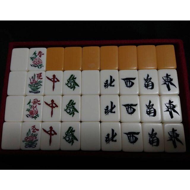 nintendo 骨董品 麻雀牌 任天堂 レア品 送料無料の通販 by self｜ラクマ