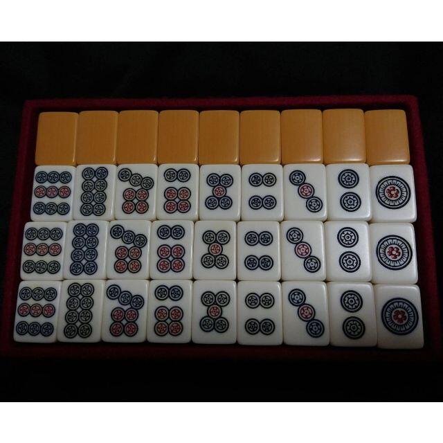 nintendo 骨董品 麻雀牌 任天堂 レア品 送料無料の通販 by self｜ラクマ