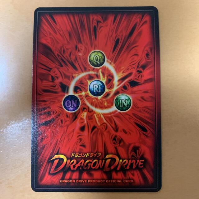 真龍・未覚醒形態 ドラゴンドライブの通販 by ケイ's shop｜ラクマ