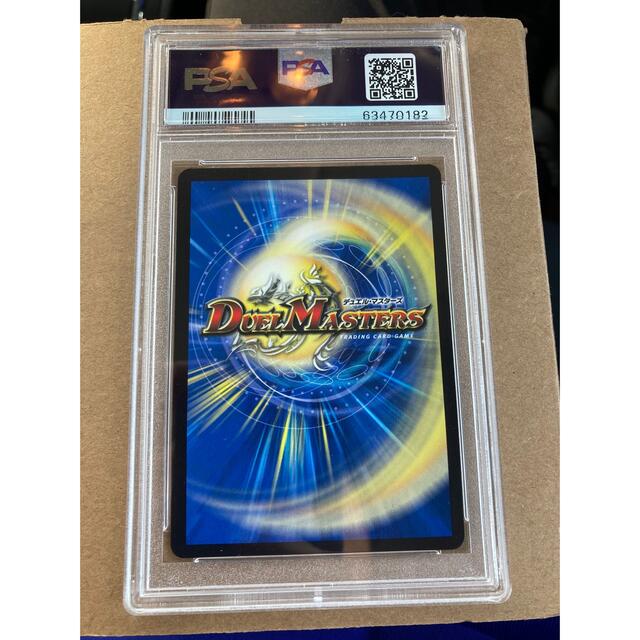 デュエルマスターズ - デュエマ DECKY THE HALL ホリデーカード psa10