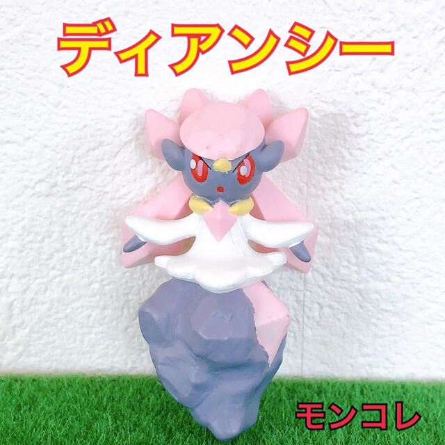 ポケモン - ポケモン モンコレ ディアンシーの通販 by me.✿shop