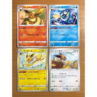 1418703934.jpg?1676212761