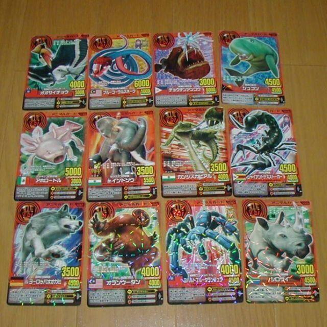 ♪♪百獣大戦アニマルカイザー 各種(1)♪♪の通販 by くらさんですよ's