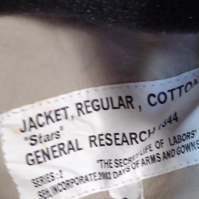 General Research - キムタク着 ジェネラルリサーチ ミリタリー