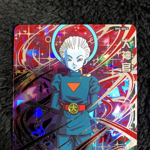 大神官の通販 by じゃがピザ's shop｜ラクマ