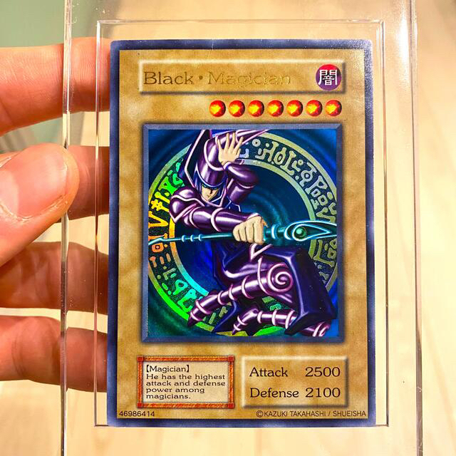 遊戯王 ブラック・マジシャン 英語版 ウルトラ RP 遊戯王 ブラック