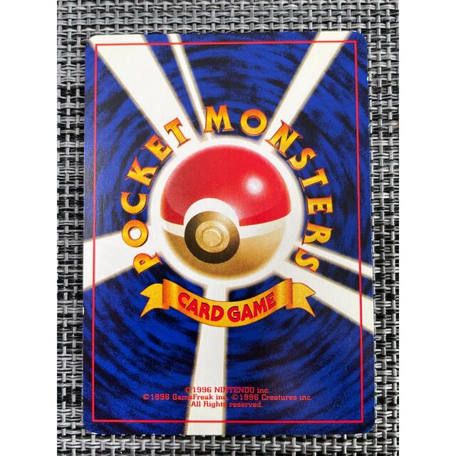 ポケモン - ポケモンカード 旧裏面 スターミー 1枚目の通販 by かんた