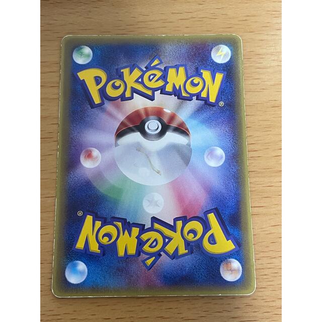 ポケモン カード ポケカ グラードンex プロモの通販 by いち's shop