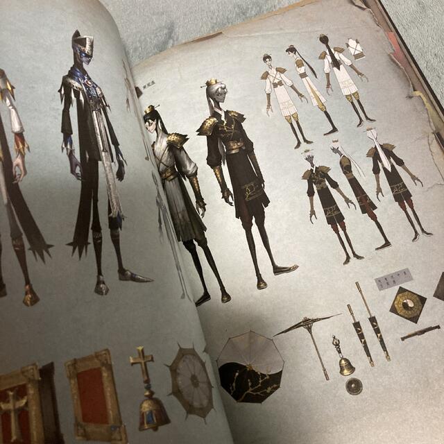 第五人格 identityV 設定資料集 イラストの通販 by もち's shop｜ラクマ