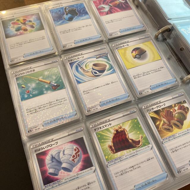 ポケモン - VMAXクライマックス CHR ミラー RR RRR コンプリート