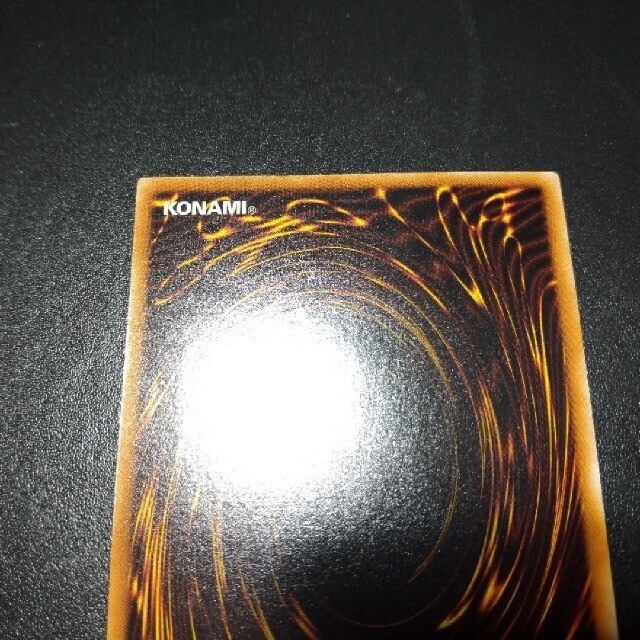 遊戯王 - 遊戯王 ヒエラコスフィンクス レリーフ アルティメットの通販