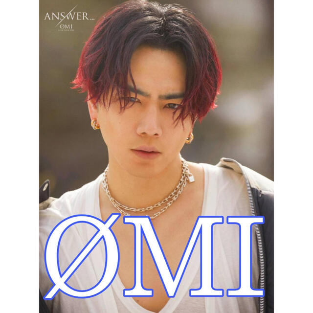 三代目 J Soul Brothers - 三代目jsoulbrothers 登坂広臣 OMI ネーム