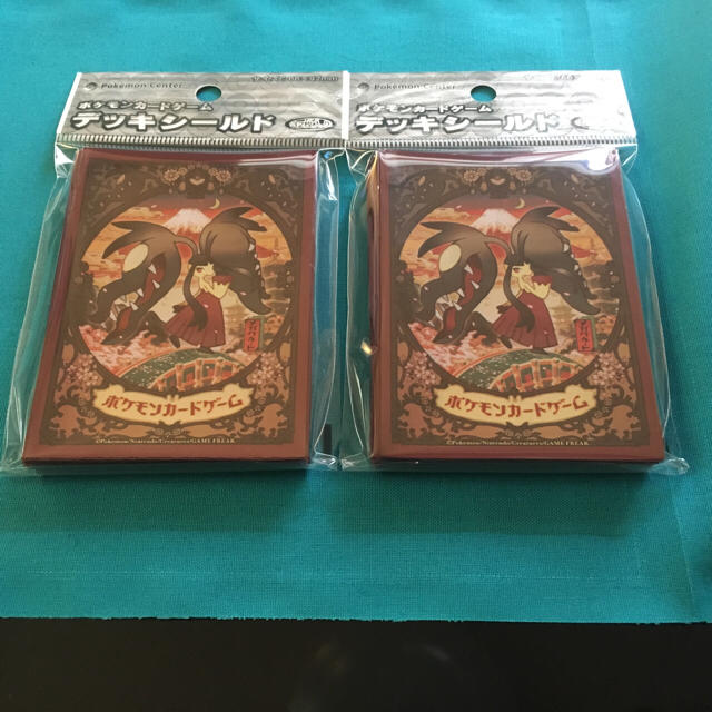 新品未開封品】メガクチート デッキシールド 32枚入り×2セット