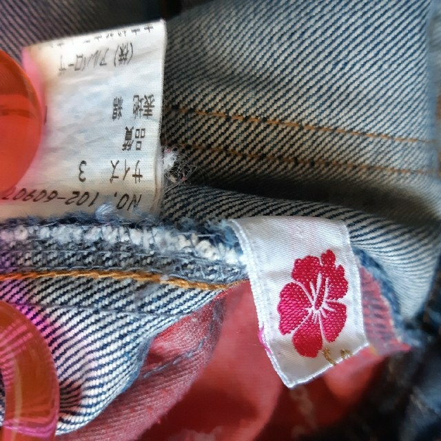 ALBA ROSA - ALBA ROSA アルバローザ デニム パンツ ジーパン