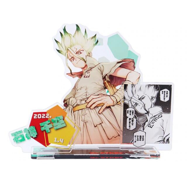 ドクターストーン 石神千空 千空 バースデイ ジオラマ 缶バッジ