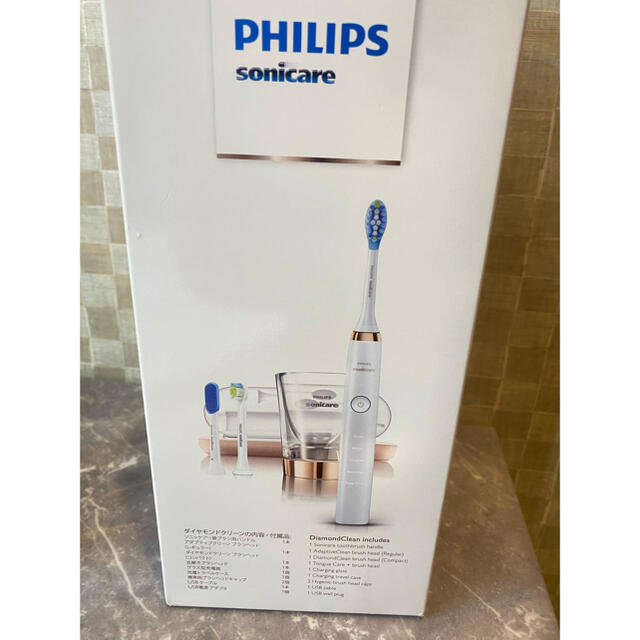 PHILIPS - 美品 フィリップス 電動ブラシ ローズゴールドの通販 by