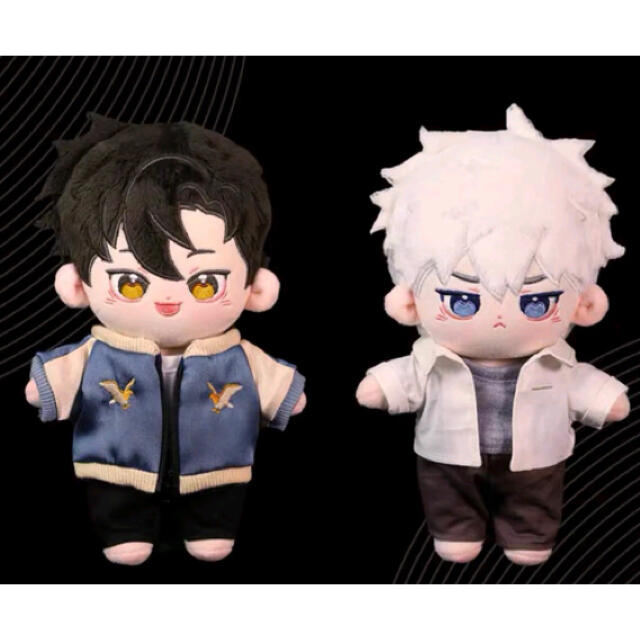 時光代理人 ぬいぐるみ 磁力賞 LAST賞 程小時 陸光 40cm セット 時光代理