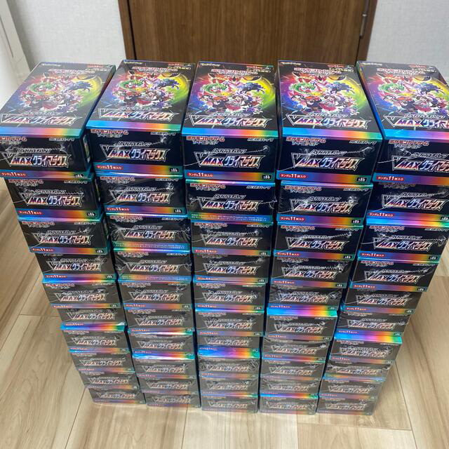 ポケモン - 匿名配送 vmaxクライマックス 50BOX シュリンク付きの通販