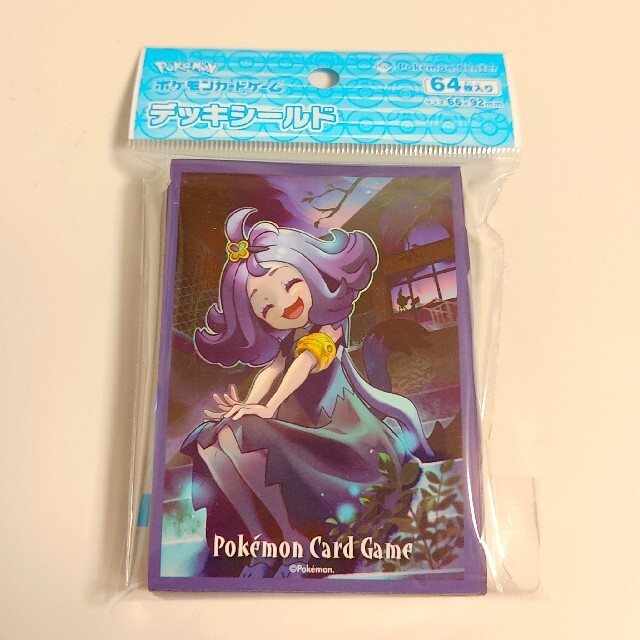 ポケモン - 【新品未使用】デッキシールド アセロラ【ポケモン】の通販