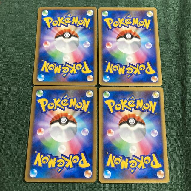 ポケモン - ポケモンカードDP ベトベトン進化ライン 1st editionの通販