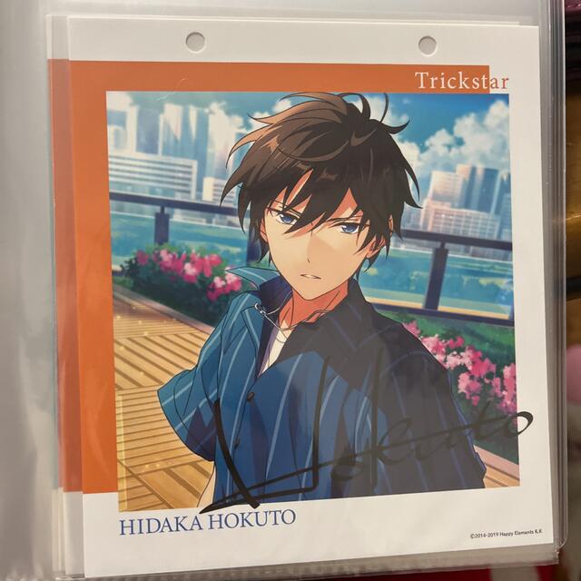 あんスタ イラストカード サイン入り Trickstar 明星スバル 氷鷹北斗の