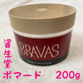 SHISEIDO (資生堂)のフリマアイテム一覧