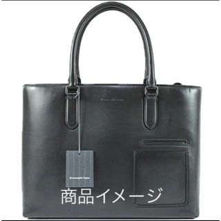 Ermenegildo Zegna（トートバッグ）のフリマアイテム一覧