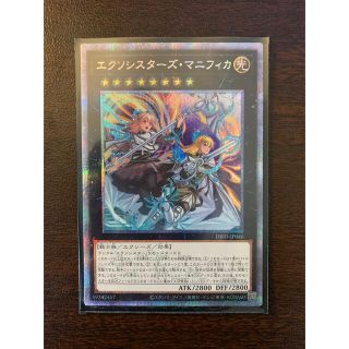 1452254002.jpg?1642226849