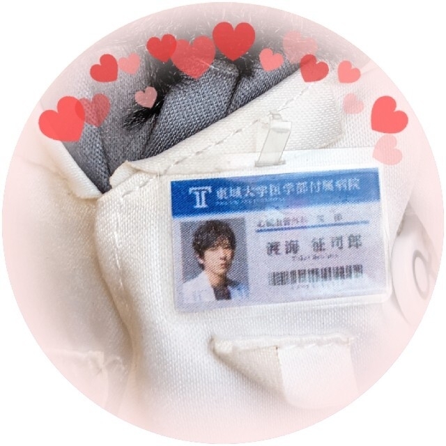 嵐 - 【専用です💚】ブラックペアン ベア☆二宮和也☆渡海先生のID