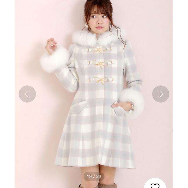 LODISPOTTO - レア❣️最安値❣️ロディスポット リュバンプリンセス