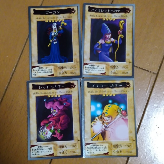 バンダイ版遊戯王 ゴーゴンセットの通販 by ヒデ's shop｜ラクマ