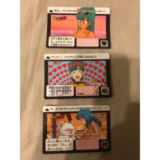 ドラゴンボール - ドラゴンボールZ カードダス ブルマ マロン 3枚
